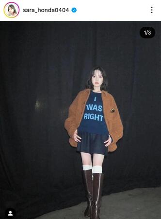 　ガルアワに出演した本田紗来。インスタグラム＠ｓａｒａ＿ｈｏｎｄａ０４０４（１０月１８日付）より