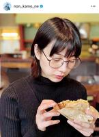 のんのインスタグラム＠ｎｏｎ＿ｋａｍｏ＿ｎｅから