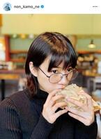 のんのインスタグラム＠ｎｏｎ＿ｋａｍｏ＿ｎｅから