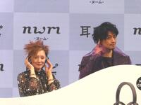 　（左から）夏木マリ、斎藤工