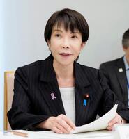 　人口戦略本部の初会合であいさつする高市首相