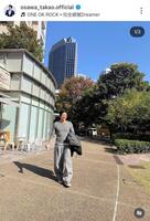 　大沢たかおのインスタグラム＠ｏｓａｗａ＿ｔａｋａｏ．ｏｆｆｉｃｉａｌ（１１月７日付）より