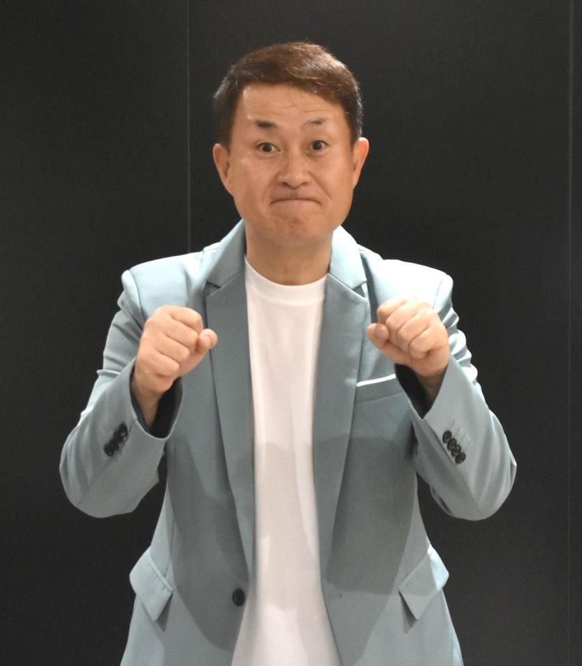 　原監督のグータッチを繰り出す神奈月