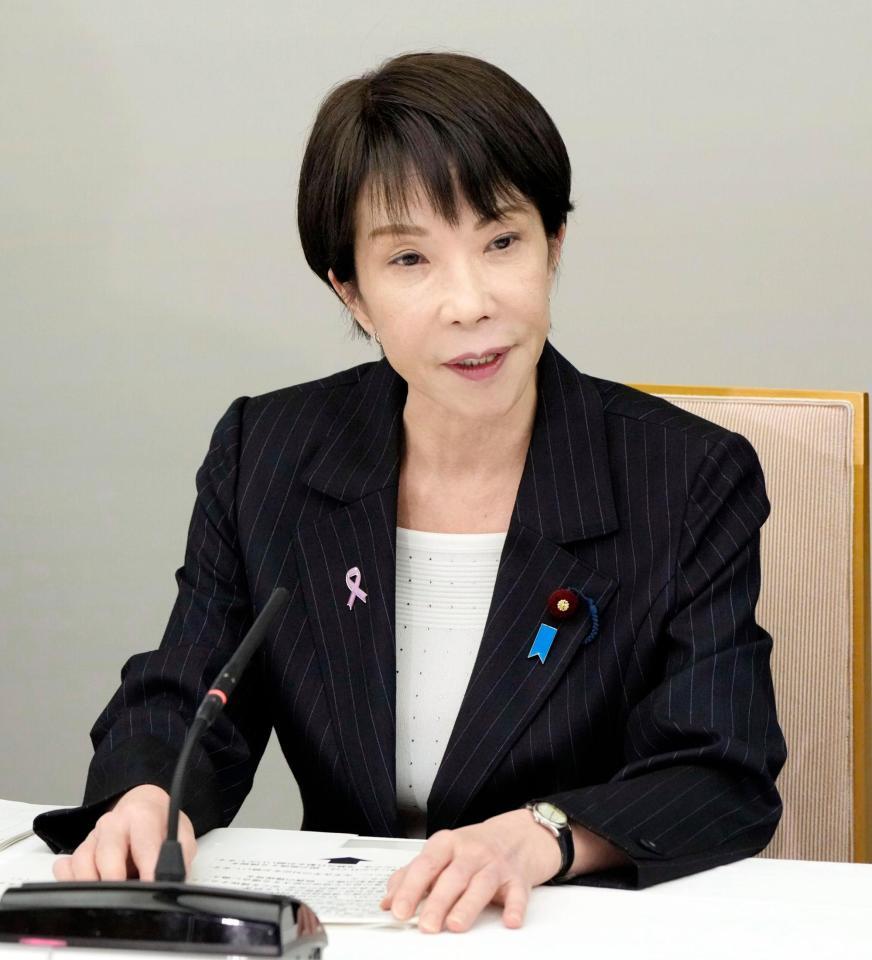 　感染症危機管理対応訓練の政府対策本部会合であいさつする高市首相