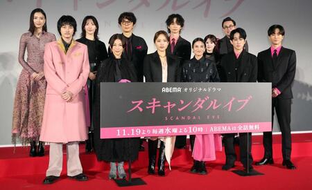 　プレミアイベントに出席した（前列左から）栁俊太郎、鈴木保奈美、川口春奈、柴咲コウ、横山裕、浅香航大（後列同）茅島みずき、帆純まひろ、ユースケ・サンタマリア、橋本淳、齊藤なぎさ、鈴木浩介（撮影・佐々木彰尚）