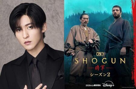 　米ドラマシリーズ「ＳＨＯＧＵＮ　将軍」のシーズン２に出演する目黒蓮　Ⓒ２０２５　Ｄｉｓｎｅｙ　ａｎｄ　ｉｔｓ　ｒｅｌａｔｅｄ　ｅｎｔｉｔｉｅｓ