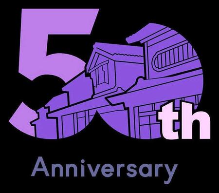 　東映太秦映画村ロゴ