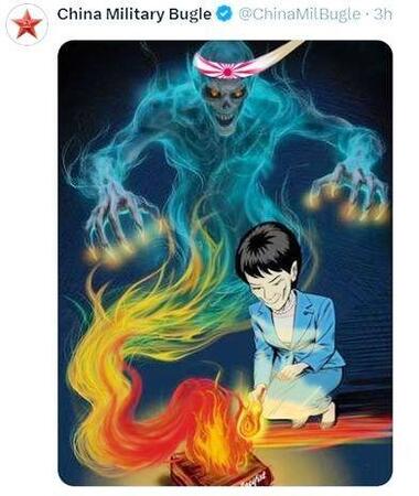 Ｃｈｉｎａ’ｓ　ａｒｍｅｄ　ｆｏｒｃｅｓのＸ（ツイッター）＠ＣｈｉｎａＭｉｌＢｕｇｌｅ
