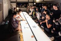 　イメージビジュアル