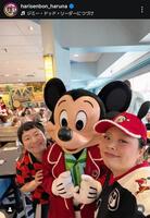 　近藤春菜インスタグラム＠ｈａｒｉｓｅｎｂｏｎ＿ｈａｒｕｎａから