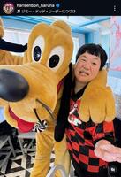 　近藤春菜インスタグラム＠ｈａｒｉｓｅｎｂｏｎ＿ｈａｒｕｎａから