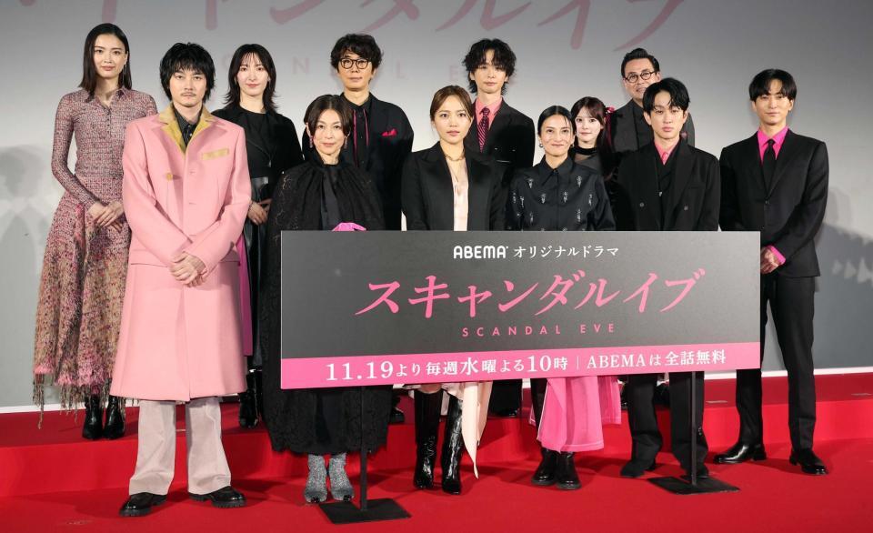 　プレミアイベントに出席した（前列左から）栁俊太郎、鈴木保奈美、川口春奈、柴咲コウ、横山裕、浅香航大（後列同）茅島みずき、帆純まひろ、ユースケ・サンタマリア、橋本淳、齊藤なぎさ、鈴木浩介（撮影・佐々木彰尚）