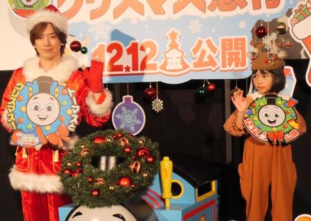 　ＤＡＩＧＯ（左）と倉田瑛茉