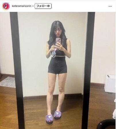 小寺真理インスタグラム＠ｋｏｔｅｒａｍａｒｉｃｏｒｉｎから