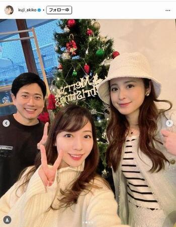 久慈暁子インスタグラム＠ｋｕｊｉ＿ａｋｉｋｏから