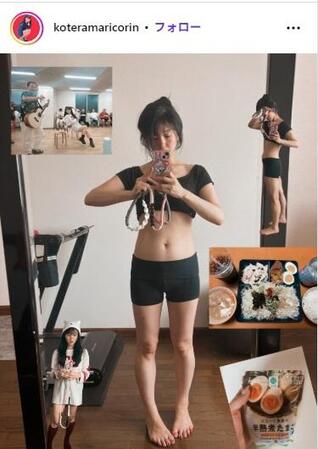 小寺真理インスタグラム＠ｋｏｔｅｒａｍａｒｉｃｏｒｉｎから