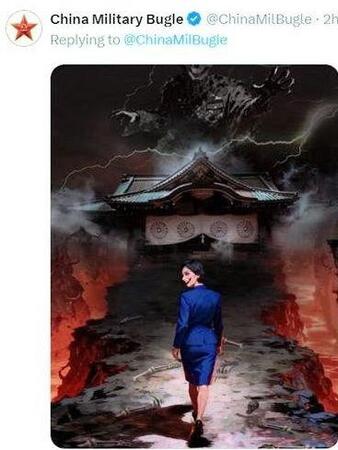 Ｃｈｉｎａ’ｓ　ａｒｍｅｄ　ｆｏｒｃｅｓのＸ（ツイッター）＠ＣｈｉｎａＭｉｌＢｕｇｌｅ