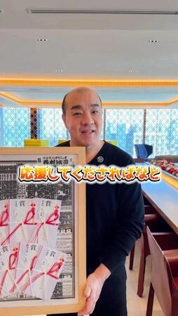 　西村誠司氏のＴｉｋＴｏｋから