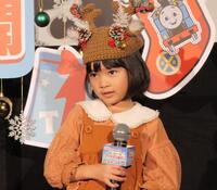 　イベントに出席した倉田瑛茉