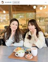 久慈暁子インスタグラム＠ｋｕｊｉ＿ａｋｉｋｏから