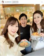 久慈暁子インスタグラム＠ｋｕｊｉ＿ａｋｉｋｏから