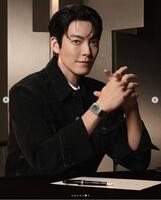 キム・ウビンの公式インスタグラム＠＿＿＿＿ｋｉｍｗｏｏｂｉｎより