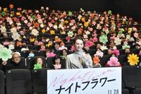 タイムセール★豊臣家 吉川家指南 伯耆流柔術秘伝絵巻　中島篤巳編著　マツノ書店 シェイプUPガールズ中島史恵55歳＆梶原真弓57歳 大胆衣装で