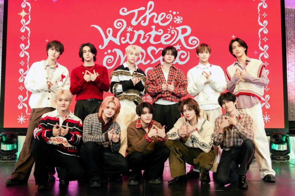 　イベントを開催したＩＮＩ©ＬＡＰＯＮＥ　ＥＮＴＥＲＴＡＩＮＭＥＮＴ