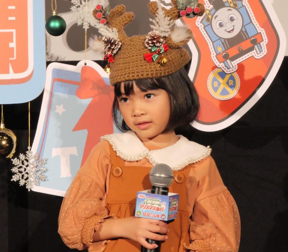 　イベントに出席した倉田瑛茉