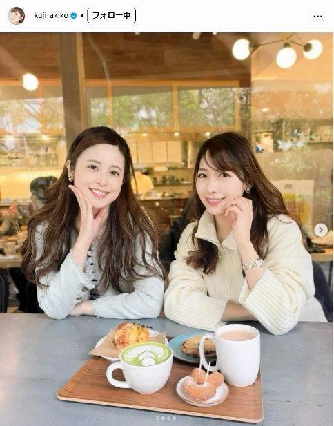 久慈暁子インスタグラム＠ｋｕｊｉ＿ａｋｉｋｏから