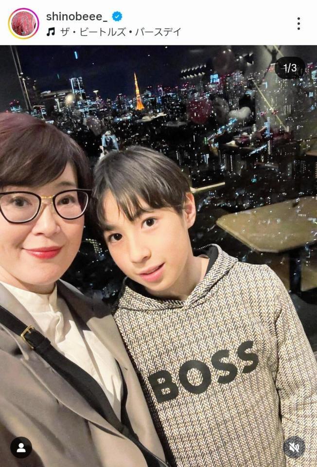 寺島しのぶのインスタグラム＠ｓｈｉｎｏｂｅｅｅ＿（１１月１９日付）より