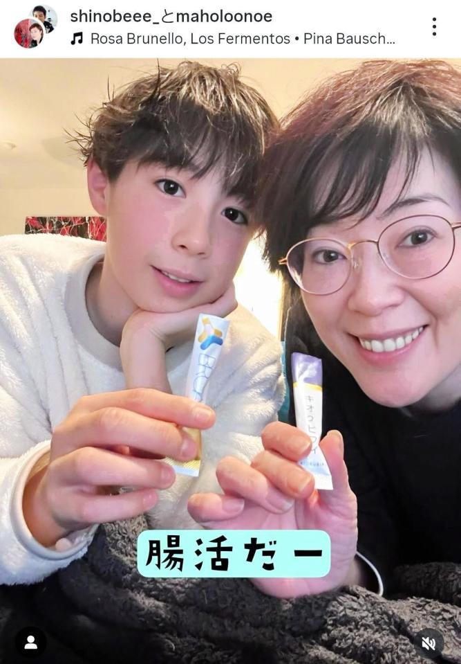 寺島しのぶのインスタグラム＠ｓｈｉｎｏｂｅｅｅ＿（１１月１０日付）より