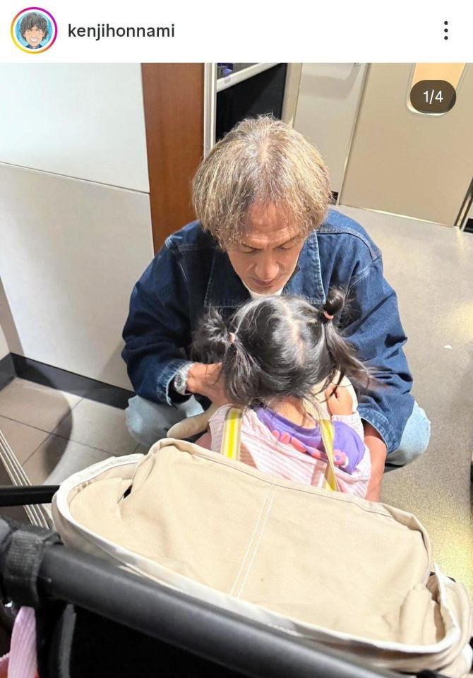 　本並健治のインスタグラム＠ｋｅｎｊｉｈｏｎｎａｍｉ（９月２３日付）より 