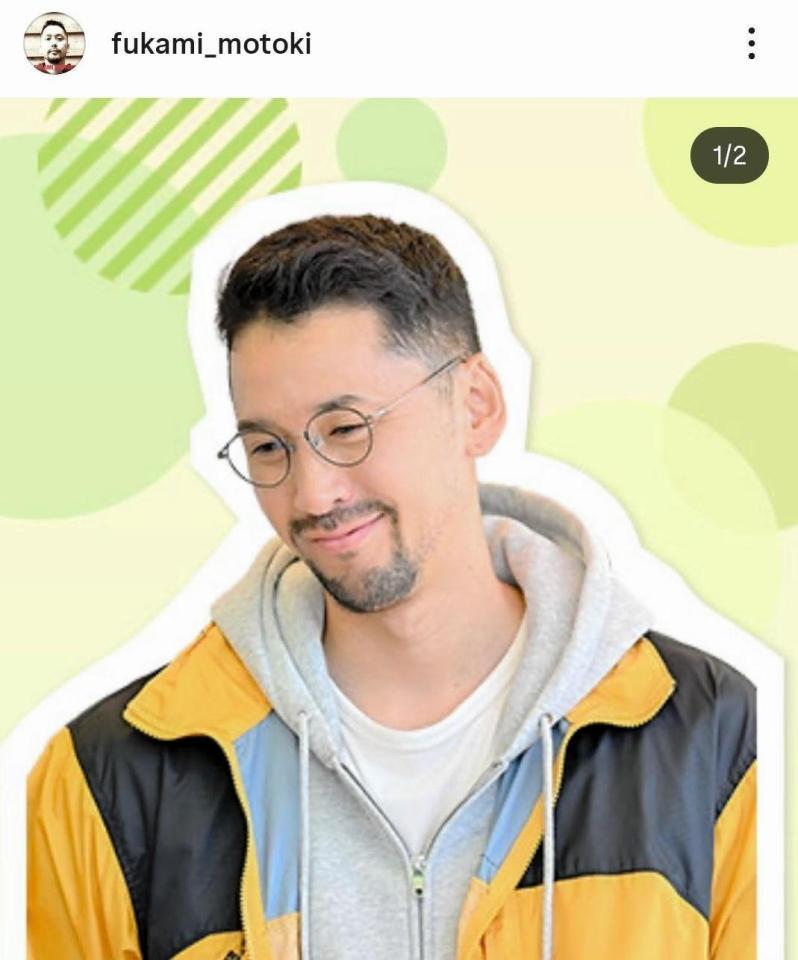 深水元基のインスタグラム＠ｆｕｋａｍｉ＿ｍｏｔｏｋｉ（１１月１８日付）より