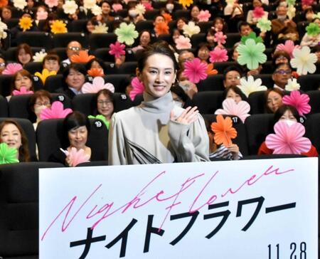 　舞台あいさつに登場した北川景子