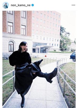 　のんのインスタグラム＠ｎｏｎ＿ｋａｍｏ＿ｎｅから
