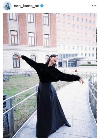 　のんのインスタグラム＠ｎｏｎ＿ｋａｍｏ＿ｎｅから