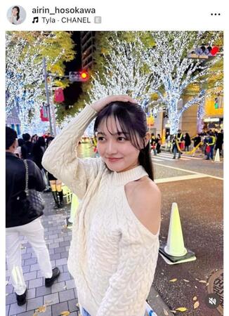 　細川愛倫のインスタグラム＠ａｉｒｉｎ＿ｈｏｓｏｋａｗａから