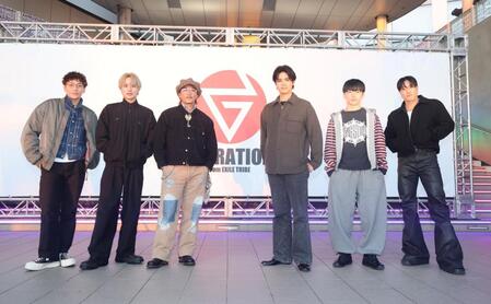 　生配信を行った（左から）ＧＥＮＥＲＡＴＩＯＮＳの小森隼、白濱亜嵐、数原龍友、片寄涼太、佐野玲於、中務裕太（撮影・石井剣太郎）