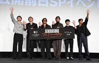 　公開前日ＳＰイベントを行ったＧＥＮＥＲＡＴＩＯＮＳの（左から）小森隼、白濱亜嵐、数原龍友、片寄涼太、佐野玲於、中務裕太（撮影・開出牧）