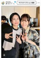 　前田敦子のインスタグラム＠ａｔｓｕｋｏ＿ｍａｅｄａ＿ｏｆｆｉｃｉａｌから