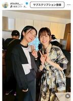 　前田敦子のインスタグラム＠ａｔｓｕｋｏ＿ｍａｅｄａ＿ｏｆｆｉｃｉａｌから