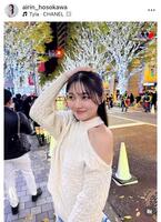 　細川愛倫のインスタグラム＠ａｉｒｉｎ＿ｈｏｓｏｋａｗａから