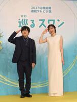 石橋貴明・鈴木保奈美の夫妻が電撃離婚発表 ともに再婚から23年