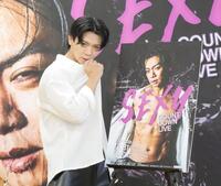 ミスセブンティーンに中高生の5人 大友花恋は涙の卒業/芸能/デイリー