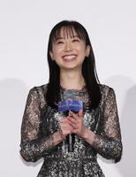 　舞台あいさつに登場した芦田愛菜（撮影・佐々木彰尚）