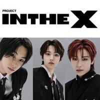 　ＩＮＴＨＥ　Ｘ　ＰＲＯＪＥＣＴ　ＧＬＯＢＡＬの公式Ｘ＠ＩＮＴＨＥＸＧＬＯＢＡＬより（左から）セナ、ヒョンミン、セン