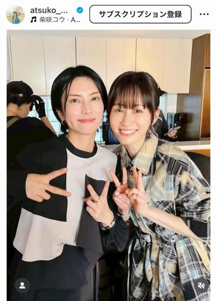 　前田敦子のインスタグラム＠ａｔｓｕｋｏ＿ｍａｅｄａ＿ｏｆｆｉｃｉａｌから