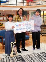 　ＭＣを務める見取り図のリリー（右）、盛山晋太郎（中央）、谷元星奈アナウンサー＝２１年３月