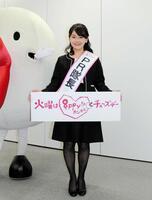 　関西テレビに入社した谷元星奈アナウンサー＝２０１８年４月